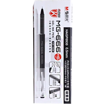 Neutralité de la lumière du matin Pen Black 0 5 Full Needle Pen Students Exam Special Water Pen Signature Pen 6 Refill Pens