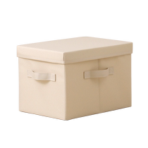 Tianzong storage box household classification storage box toy clothes storage box rack multi-functional sundry storage box