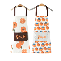 Benben Goose apron kitchen home catering PVC apron 1 set waterproof and oil-proof stains wipeable hand work clothes special