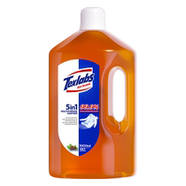 Points Texle sterilizing liquid clothing household sterilizing liquid 1 6L combined with laundry detergent has a sterilization rate of 99 9%