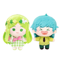 Smart Creation Sixteen Cute Cubs New Type 16 Personality Peripheral Pendant Doll I Person E Person Doll Plush Blind Box