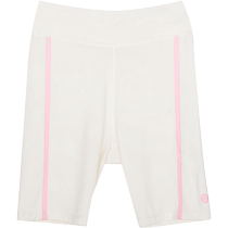 Young Lan mint leather high bounce cool feeling hit bottom riding pants hygroscopic speed dry 23 summer new children sports shorts