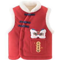 Baby vest quilted warm winter outer vest vest baby New Year greetings red vest small coat