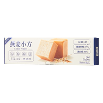 October Crystal Research Mammy Oats Small Original Toast Block Bread Low GI Light Food Full Breakfast