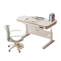 Lege T4 Electric Lift Desk Smart Study Desk Solid Wood Desk for Children and Teenagers Primary and Secondary School Students Writing Desk