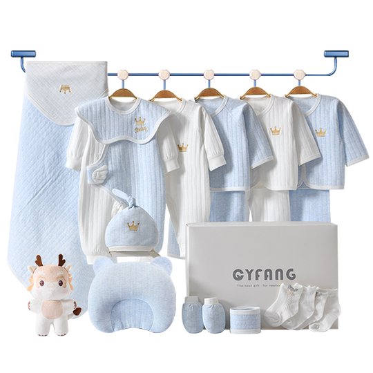 Colorful Baby Room Newborn Pure Cotton Male and Female Baby Clothes Gift Box