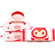 Ciscischild baby wet towel baby wet paper towel hand mouth fart special special price pumping paper 80 pumping * 3 packs of wet tissue paper