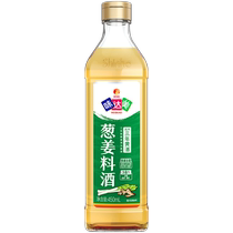 欣和葱姜料酒味达美450ml家用小瓶装3年黄酒清蒸去腥解膻提鲜调味