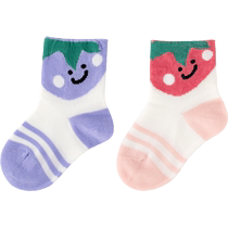 Aqpa – chaussettes dété pour bébé lot de 2 fines pour nouveau-né mi-mollet respirantes mignonnes pour lintérieur