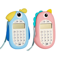 mideer Milu childrens intelligent oral arithmetic learning machine practice machine training machine early education machine for primary school students oral arithmetic treasure