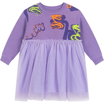 Maradin Girls Dress 2022 Spring Mesh Knitted Princess Dress Sweet Gauze Dress