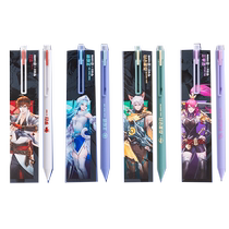 Hobby Erasable Pen King of Glory co-branded erasable pen ST tip friction and easy-to-wipe gel pen for third grade primary school students
