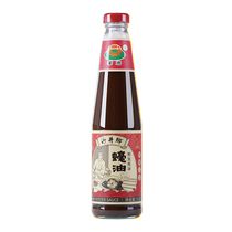 Shajing Township 70% oyster sauce 260g zero additives no preservatives no flavor enhancers intangible cultural heritage oyster sauce