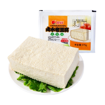 (Fabriqué à partir de graines de soja de haute qualité) Tofu braisé Boîte de 375g