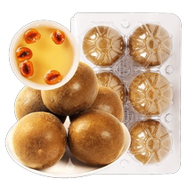 Fudonghai Mangosteen 6 pieces box of dried fruit to soothe throat Fatty Sea Honeysuckle Tea scale tea health herbal tea
