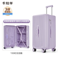 Лавандовый фиолетовый (нет в наличии, пожалуйста, не фотографируйте)