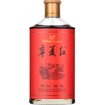 Ningxia red 12% wolfberry wine fruit wine 168mlx12 semi-sweet low-alcohol wine in small bottles for party banquets