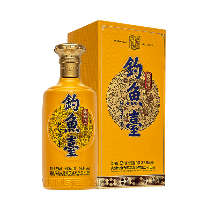 钓鱼台贵宾酒（第二代） 酱香型53度白酒年货礼盒酒单瓶500ml