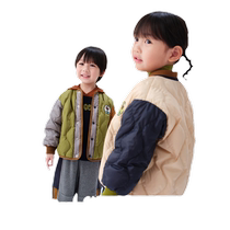 Maladin childrens clothing childrens down jacket 24 winter new style boys and girls woven label contrasting stitching light down jacket