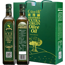 (Daily Sale) Oveli extra virgin olive oil gift box 750ml*2 bottles of edible oil official