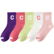 (Dopamine Wear) 5 pairs of new autumn and winter socks for girls cotton comfortable sports leisure and versatile childrens socks