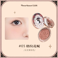 03 Чекотиальные цветы