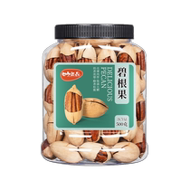 Miao Shangpin canned dried fruit wholesale macadamia nut combination whole box pregnant women snacks 500g*1 piece