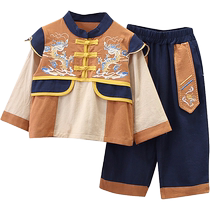 Yibeitong childrens Hanfu Chinese style Mid-Autumn Festival dress Chinese style baby boys Tang suit autumn suit