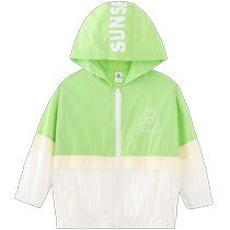 Piggy Banner Childrens Clothing 2024 Summer New Childrens Zipper Shirt Little Boys Hooded Jacket Baby Summer Trend