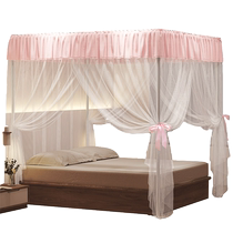 Sleeping treasure easy to install palace floor-standing mosquito net household mosquito net bracket three-door encrypted thickened bedding summer