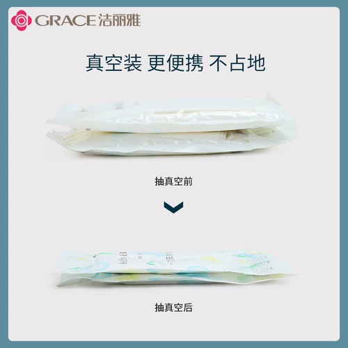 Простыня для путешествий, пододеяльник, наволочка, комплект для отеля, 4 предмета, для салонов красоты