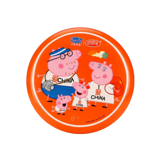 
Peppa Pig full soft frisbee swivel frisbee parent-child interactive children outdoor safety 3 baby sports toys 6