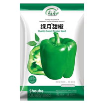 Shouhe Green Moon Bell Pepper Seeds Vegetable Seeds 50 Vegetable Seeds Four Seasons Peppers Green Peppers Bell Peppers Colorful Peppers