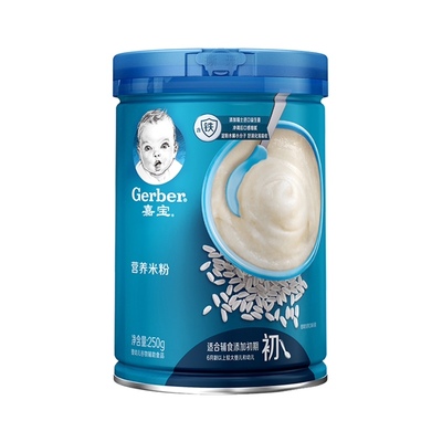 国产嘉宝婴幼儿宝宝辅食营养高铁原味米粉米糊1段250g*1罐6月龄起