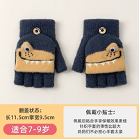 Глубокий серый крокодил [пальцем половины пальца-бао]