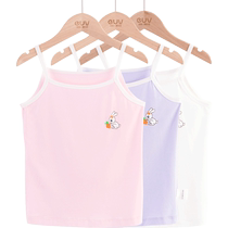 euv girls camisole inner wear ice silk modal top for small and medium-sized children and girls summer thin bottoming