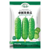 Shou Hezhuo Crisp Dry Cucumber Seeds Vegetable Seeds 30 Vegetable Seeds Four Seasons Fruits and Cucumbers