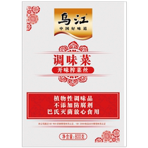 () Wujiang Deliciod Fusteed овощной Silk 800g ultra-valued family large packaging canteen F