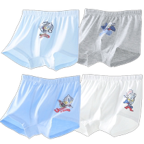 Ultraman boys underwear Class A summer thin modal boxer briefs childrens boxer briefs without PP