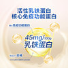 Feihe Zhenai Beihu Infant Formula Milk Powder Stage 1 for Newborns 0-6 Months 900g*1 Can High Lactoferrin