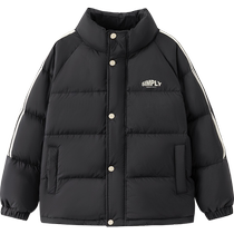 Balabala childrens down jacket boys baby childrens clothing girls winter medium and large children stand collar warm style jacket