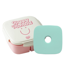 Yiyoujia lunch box microwaveable lunch box sealed fresh-keeping box cold-keeping fruit box portable fresh-keeping ice box lunch box