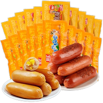 Shuanghui saucisse croustillante épicée maïs Hot Dog saucisse prête à manger décontracté collation pour enfants saucisse grillée 360g * 2 sacs