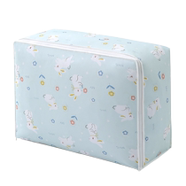 Edo Quilt Storage Bag Home Clothes Organizing Bag 1 Moving Luggage Packing Magic Dust-proof and Moisture-proof Packing Bag
