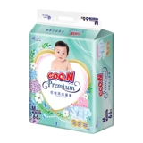 Детские дышащие штаны подходит для мужчин и женщин, 66 штук