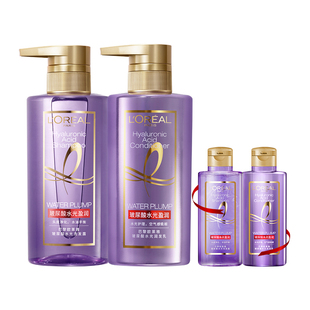 欧莱雅玻尿酸生姜洗护套装440ml*2