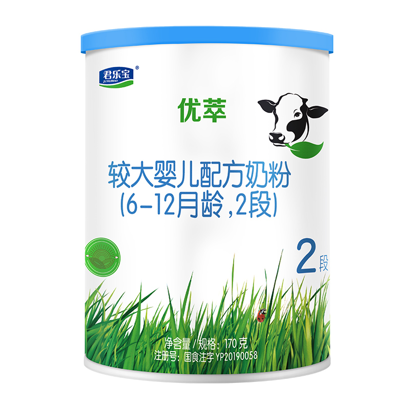 阿尔乐宝贝与我有机奶粉，新手爸妈必看的喂养指南！