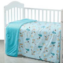 Kaban Baby Beanie Blanket Thin Spring and Autumn Soothing Blanket Childrens Kindergarten Baby Cover Blanket Summer Cool Quilt
