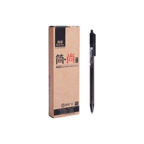 True color brush question pen quick-drying press-type gel pen black carbon pen 0 5mm student exam pen simple stationery