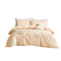 Luolai Home Textiles Infant Class A 60-count 100% cotton pure cotton satin bed sheet set 4-piece dormitory 3-piece set